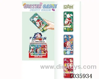 water games  in display box