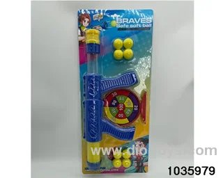 water gun in box