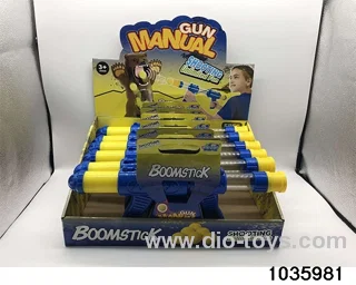 water gun in display box
