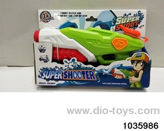 water gun in display box