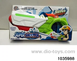 water gun in display box