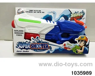 water gun in display box