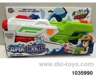 water gun in display box