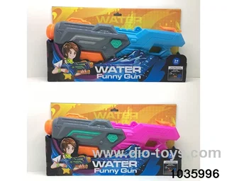 water gun in display box