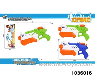water gun in PP bag with header