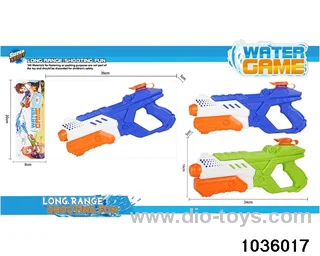 water gun in PP bag with header