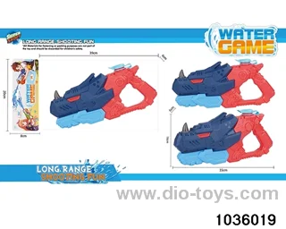 water gun in PP bag with header