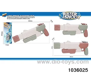 water gun in PVC bag