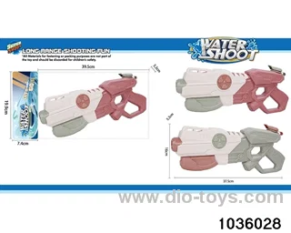 water gun in PVC bag