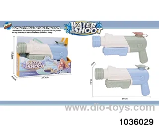 water gun in display box