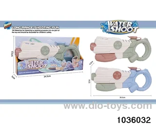 water gun in display box