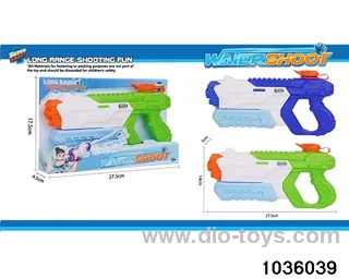 water gun in display box