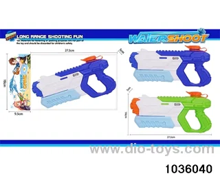 water gun in PP bag with header