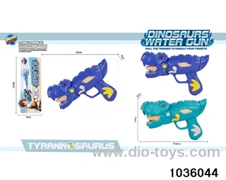 water gun in PP bag with header
