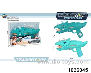 water gun in display box