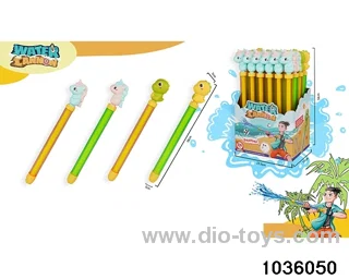 48cm water cannon in display box