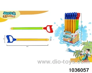40cm water cannon in display box