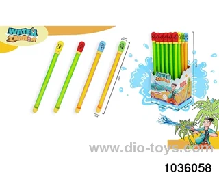 56cm water cannon in display box