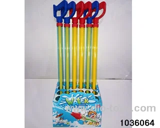 62cm water cannon in display box
