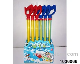 47cm water cannon in display box