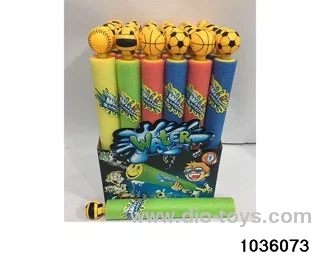32cm water cannon in display box