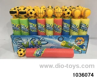 26.5cm water cannon in display box