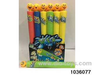 41cm water cannon in display box