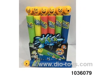 32cm water cannon in display box