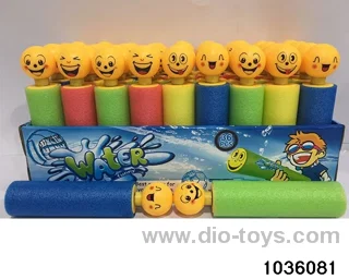 18.5cm water cannon in display box