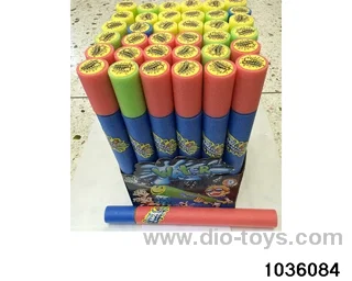 40cm water cannon in display box