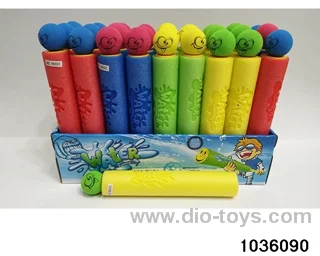 26cm water cannon in display box