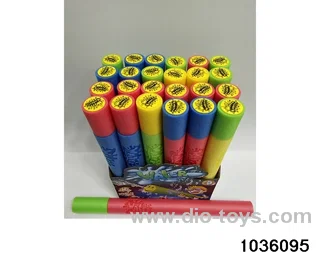 58cm water cannon in display box