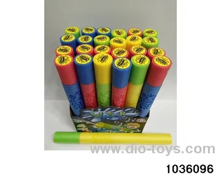 53cm water cannon in display box