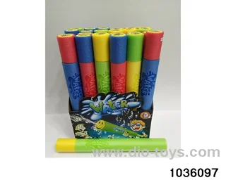 43cm water cannon in display box