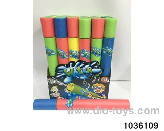 48cm water cannon in display box