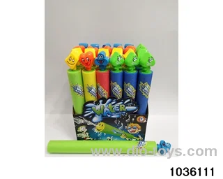 52cm water cannon in display box