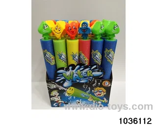 42cm water cannon in display box