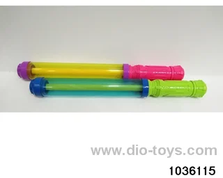 45cm water cannon in display box