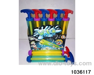 35cm water cannon in display box