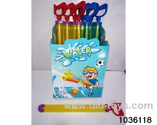 56cm water cannon in display box