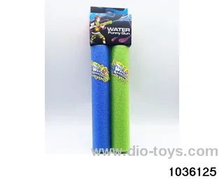 35cm water cannon in poly bag header