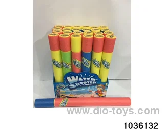 58cm water cannon in display box