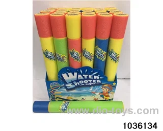 43cm water cannon in display box