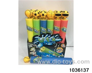 41.5cm water cannon in display box
