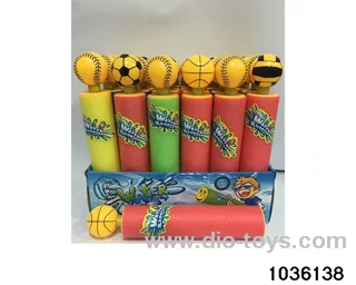 28.5cm water cannon in display box