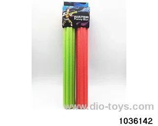 40cm water cannon in poly bag header