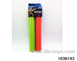 35cm water cannon in poly bag header