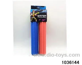 30cm water cannon in poly bag header
