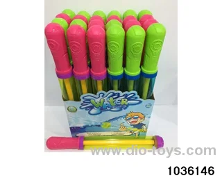 51cm water cannon in display box