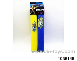 35cm water cannon in poly bag header